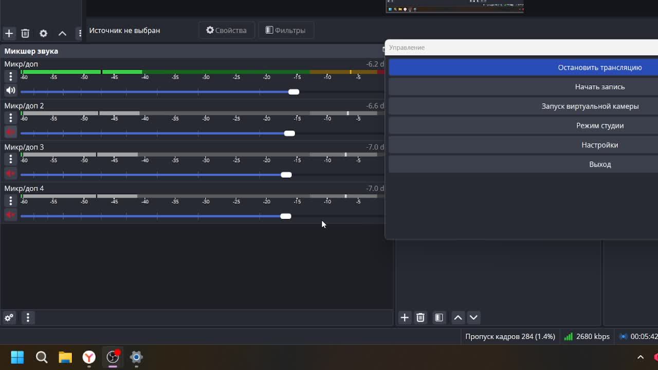 APIZONA CWAG СТРИМ