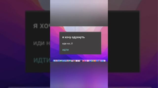 смешные ошибки андройд (андройд ,айфон, J1 смотреть онлайн
