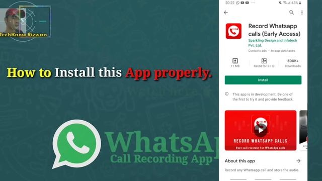 WhatsApp Audio Call Recorder App || How To Record WhatsApp Call || WhatsApp Call Recorder