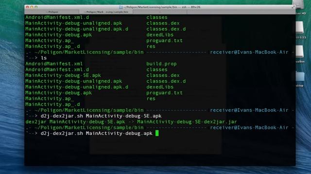 Android Application Security Demo: DexProtector's String Encryption смотреть онлайн