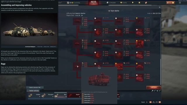 Mad Thunder - War Thunder April Fools Event 2024 Details & Overview - Mad Max in War Thunder смотреть онлайн