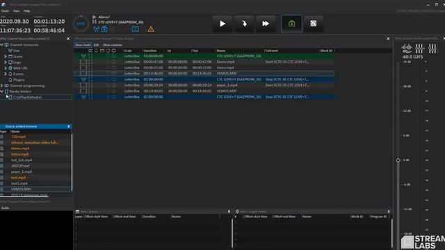 VPLAY 5 Playout software - Ingest demonstration by SCTE-35 marks from demo TS file. смотреть онлайн