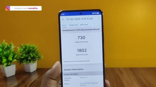 RisingOS 1.4 for Redmi Note 10 Pro - Leica Camera, Dolby, Desktop Mode, Android 13 смотреть онлайн