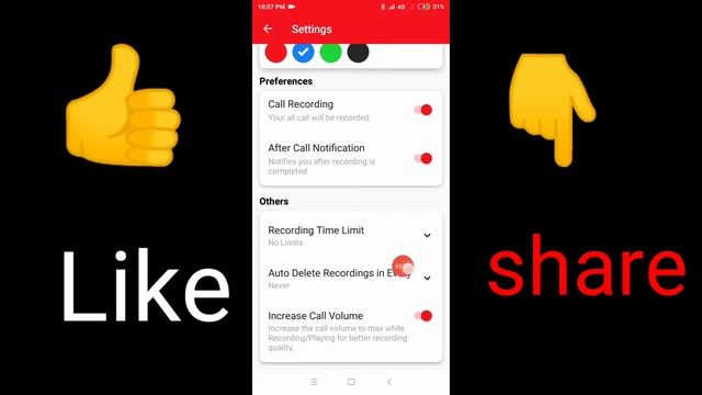 how to use automatic call recorder latest acr | automatic call recorder kaise use kare. смотреть онлайн