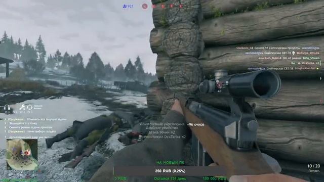 Enlisted Live смотреть онлайн