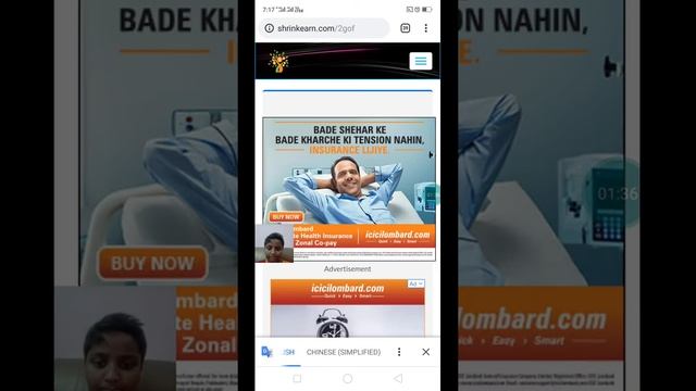 How to download baldi basics nullzerep mod in android device 😉 😉 смотреть онлайн