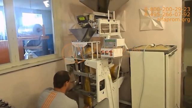 Упаковочный полуавтомат ручной для круп, макарон, сыпучих продуктов модель у01 90 смотреть онлайн