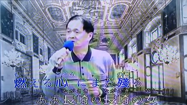 長崎の女　　　蔡義龍さん　　 歌を歌い日本語習う смотреть онлайн