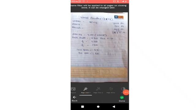 MOBILE PHONE SE PDF FILE KAISE BANAYE || 2021 BEST PDF SCANNER APPLICATION || смотреть онлайн