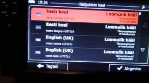 AVD 6200 gps reset