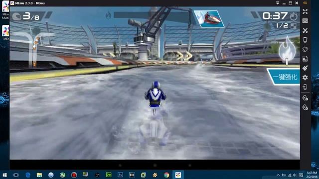 MEmu Android Emulator for PC Game Test смотреть онлайн