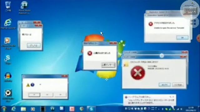 chilled windows omg exe win 98 simulator смотреть онлайн