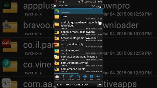 Hack dream league coins free without root смотреть онлайн