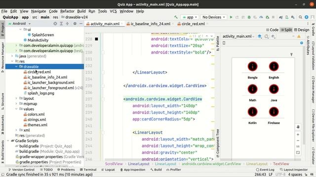 Quiz app in Android Studio - Create beautiful Home screen in android studio with java смотреть онлайн