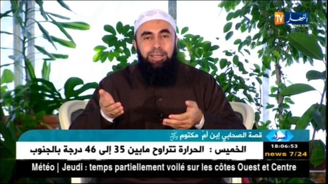 NEW CODE ACTIVATION APPLICATION SMART IPTV FOR 26 DAYS смотреть онлайн