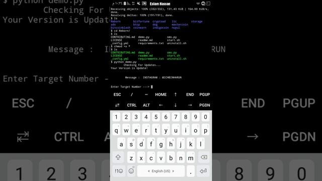 ارسال رسايل Sms سريعة بهذا الاداة وبرنامج Termux