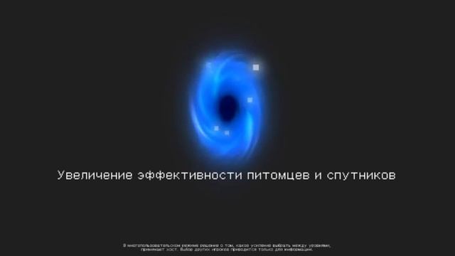 Играю в soul knight с другом. #1 смотреть онлайн