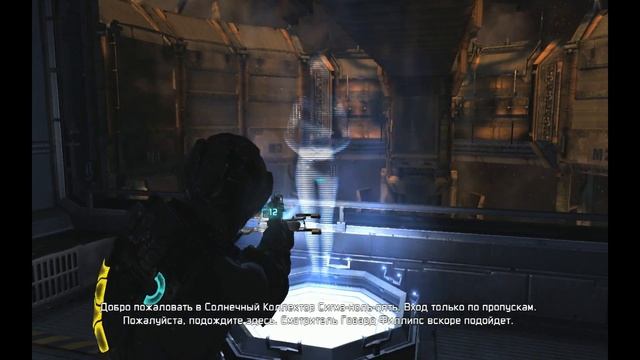 Dead Space 2 #5 смотреть онлайн