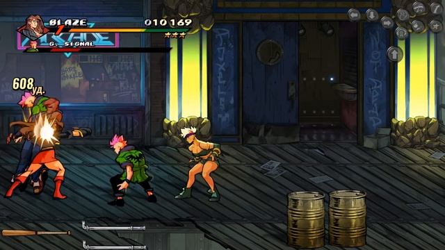 Streets of Rage 4 - Blaze | Mania+ Stage 4 Perfect & Full combo [175k] (V8) смотреть онлайн