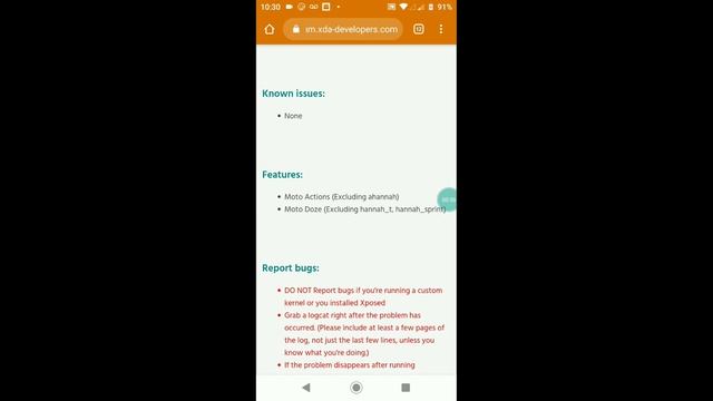 rom Android 9 moto e5 plus смотреть онлайн