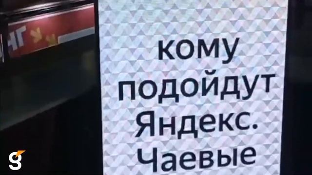 Гефест Капитал предоставил IPoster для масштабной выставки ПИР-РЕСТОРАН смотреть онлайн