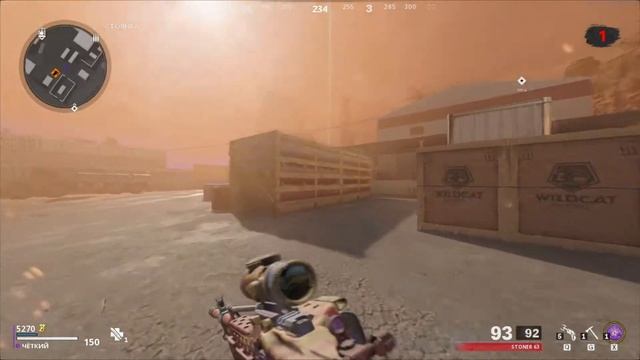 НАШЕСТВИЕ ЗОМБИ РЕЖИМ В BLACK OPS COLD WAR №31 смотреть онлайн