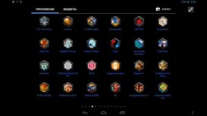 Топ 5 игр на планшет