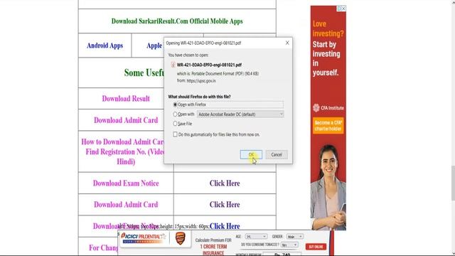 UPSC EPFO 2021 Result Kaise Check Kare | Naam Se Result Kaise Dekhe | Find Roll UPSC Roll Number смотреть онлайн