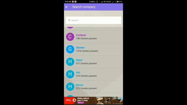 Mobile service center ka kase pata kare /Locate service centers,Android secret app смотреть онлайн