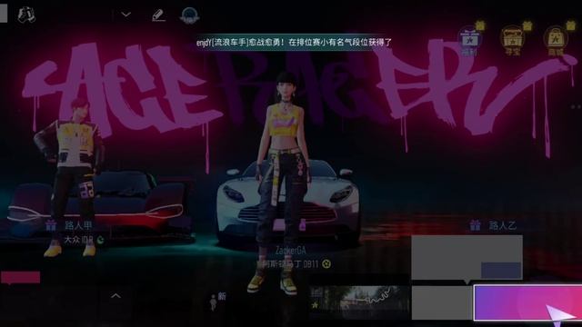 Ace Racer Gameplay - Racing Game Global Android iOS Coming Soon смотреть онлайн