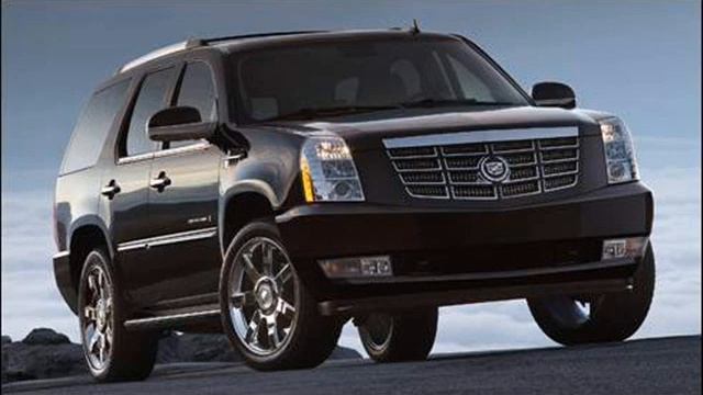 The 2009 Cadillac Escalade 2-Mode Hybrid смотреть онлайн