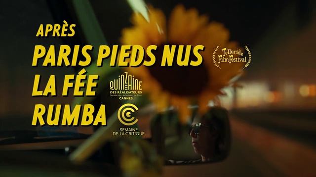 Падающая звезда смотреть онлайн
