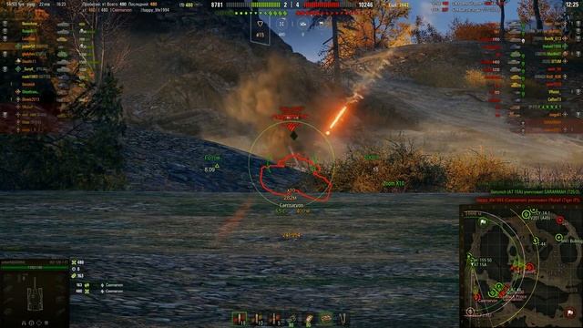 WZ 120 1G FT "Я принимаю бой!" World of Tanks смотреть онлайн