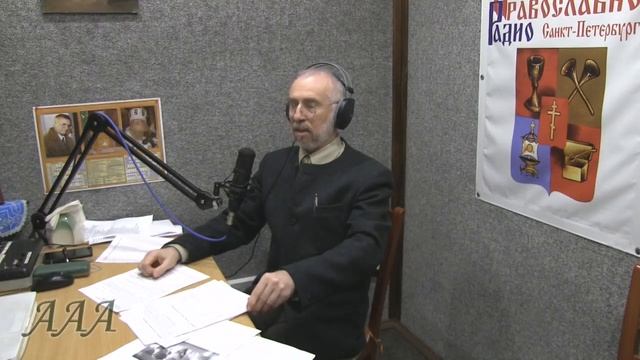 Доктор Алифанов А. А. "Эксперименты на людях". смотреть онлайн