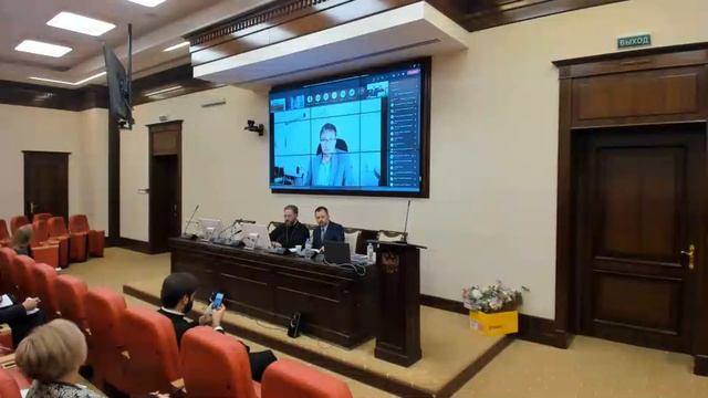 Всероссийская научная конференция на тему: Правовая теология смотреть онлайн