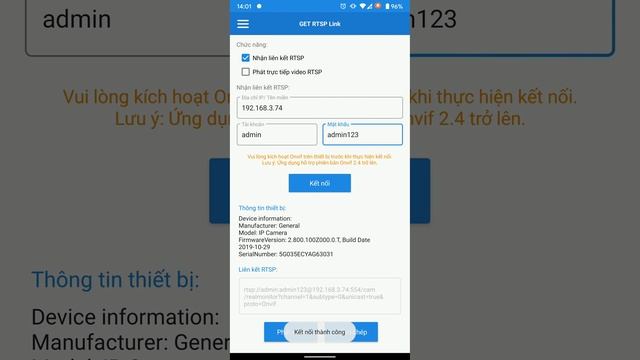 Hướng dẫn sử dụng phần mềm: GET RTSP Link (Android) смотреть онлайн