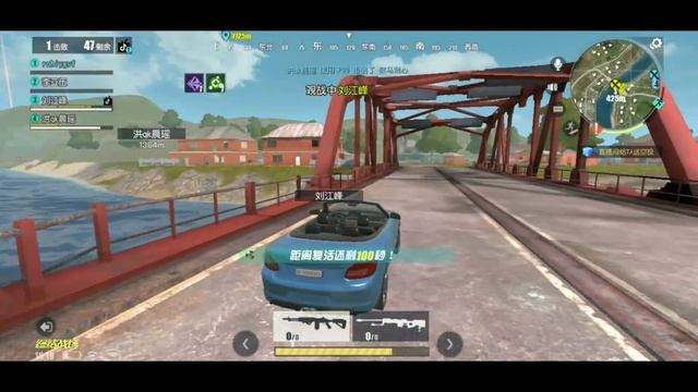 New Best Survival Game For 4/6 GB Ram Device ! High Graphics 2021 August / Battle Royal Game Review смотреть онлайн