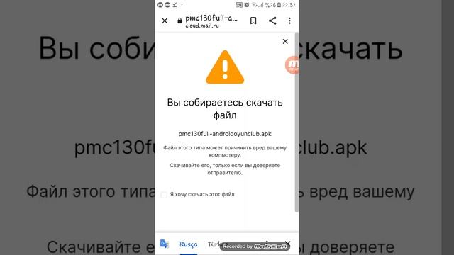 (Poppy playtime mobile çıkıyor)bugün satın al ve indir yada apk indir! смотреть онлайн