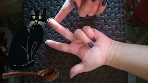 Пальчиковая гимнастика Посуда