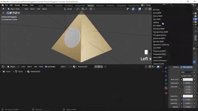 Blender 3.2 Alpha - Speed Art Modelling смотреть онлайн