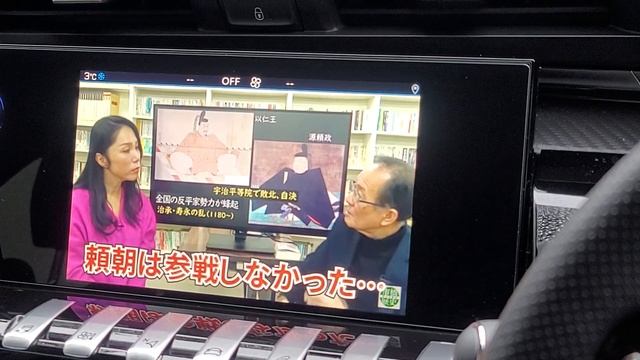 OTTOCAST CarPlay AI Box Android 9.0をプジョー508につないでYoutubeを映してみる смотреть онлайн