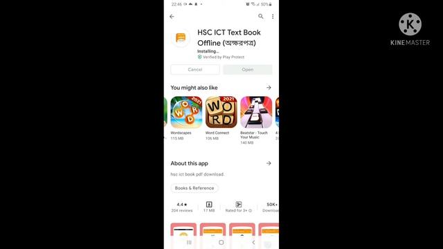 ICT book || easy to download from any Android mobile || techtahina || смотреть онлайн
