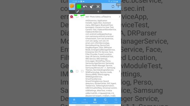 เพิ่มความเร็วเน็ตง่ายๆ ป้องกันแอปขโมยเน็ต | Easy Android смотреть онлайн