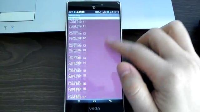 StrechableList - Android custom widget using Adapter view смотреть онлайн