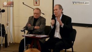 25-летие газеты "За Русское дело". Встреча с читателями.