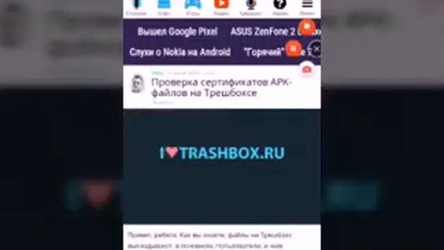 Как скачать mobizen смотреть онлайн