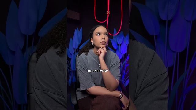 Past Perfect #английский #english #английскийязык смотреть онлайн