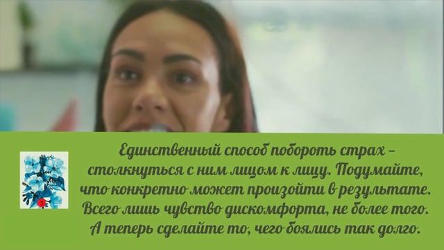 Тест - в самое сердце! Что творится у тебя в душе? Психология смотреть онлайн