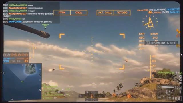 ZloGames Battlefield 4 ( 7 часть ) смотреть онлайн