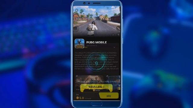 How to play android games in low-end phone without downloading | new cloud gaming. смотреть онлайн